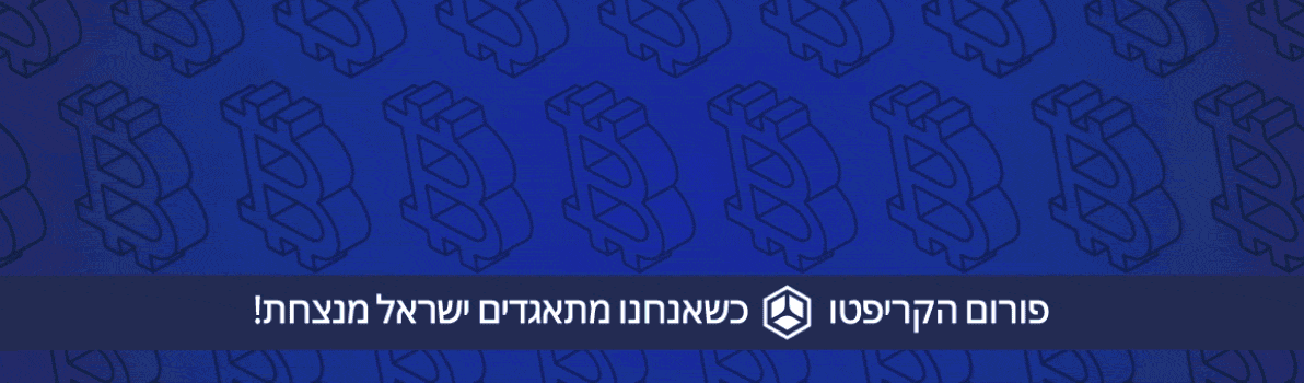עותק של 350x1193